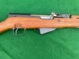 Zastava SKS 59/66 Rifle Unfired - 13 of 14