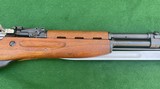 Zastava SKS 59/66 Rifle Unfired - 6 of 14