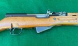 Yugoslavian SKS 59/66 Excellent Condition - Image 3 of 10