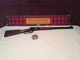 Winchester model 94
30 30 cal - 1 of 7