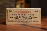 Brick Winchester Smokeless EZXS 22 Long Rifle - 1 of 3