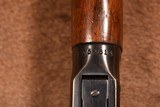 1958 vintage Winchester model 94 32 Win. Spl. - 5 of 12