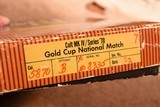 Colt MK IV Series 70 Gold Cup National Match NIB - 9 of 9
