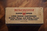 Full Brick Winchester Super Speed 22 Long Rifle Mfg. between 1938 and 1945 - 3 of 4