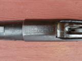 1865 Spencer Carbine mfg. by Burnside with Stabler cut-off - 7 of 13
