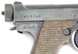 WW11 IMPERIAL JAPANESE NAMBU TYPE 14 / WITH HOLSTER - 4 of 6
