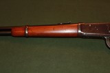Winchester Model 94 SRC - 5 of 7