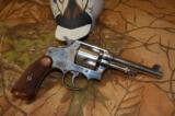 Smith & Wesson Regulation Police Nickel 38 S&W - 4 of 11