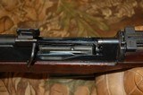 Egyptian Hakim Semi-Auto Rifle 8mm - 10 of 10