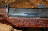 Egyptian Hakim Semi-Auto Rifle 8mm - 4 of 10