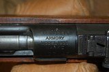 Springfield Armory 1903 Mark 1 in 30-06 - 2 of 15