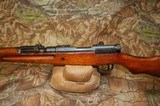 Japanese Type 99 Arisaka Rifle - 9 of 13