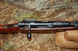 Japanese Type 99 Arisaka Rifle - 2 of 13