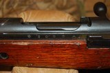 Japanese Type 99 Arisaka Rifle - 10 of 13