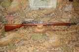 Japanese Type 99 Arisaka Rifle - 1 of 13