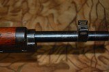Japanese Type 99 Arisaka Rifle - 13 of 13