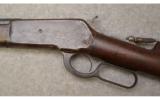 Winchester Model 1886 .45-90 WCF - 4 of 9
