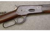 Winchester Model 1886 .45-90 WCF - 2 of 9