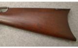 Winchester Model 1886 .45-90 WCF - 7 of 9