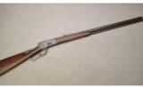 Winchester Model 1886 .45-90 WCF - 1 of 9