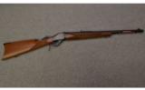 Winchester 1885 45/70 - 1 of 8