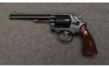 Smith & Wesson K22 3rd Model 22 LR - 2 of 2