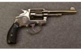 Smith & Wesson 1905 3rd Model .38 S&W Special - 1 of 2