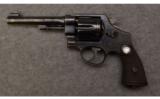 Smith & Wesson 1917 .45 - 2 of 2