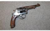 Swiss Revolver 1882 7.5 Swiss - 1 of 2