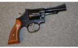 Smith & Wesson 15-4 .38 S&W Special - 1 of 2