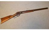 Marlin 1894 25-20 - 1 of 8