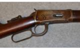 Winchester 1894 32-40 