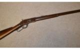 Winchester 1873 32 WCF - 1 of 8