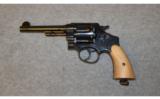 Smith & Wesson 1917 .45 ACP - 2 of 2