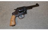 Smith & Wesson 1917 .45 ACP - 1 of 2