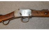 Enfield 1881 Martini Carbine .577/450 - 2 of 8