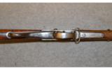 Enfield 1881 Martini Carbine .577/450 - 3 of 8