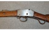 Enfield 1881 Martini Carbine .577/450 - 4 of 8