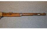 Enfield 1881 Martini Carbine .577/450 - 6 of 8