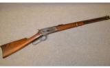 Winchester 1886 .38-56 WCF - 1 of 9
