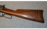 Winchester 1886 .38-56 WCF - 7 of 9