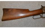 Winchester 1886 .38-56 WCF - 5 of 9