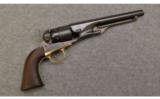 Colt 1860 44BP - 1 of 6