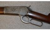 Winchester 1886 ~
.45-70 - 4 of 8