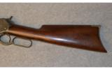 Winchester 1886 ~
.45-70 - 7 of 8