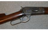 Winchester 1886 ~
.45-70 - 2 of 8