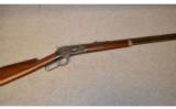 Winchester 1886 ~
.45-70 - 1 of 8