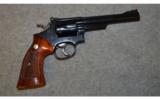 Smith & Wesson 19-4 357 Magnum - 1 of 2