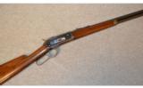Winchester 1886 Lightweight .33 WCF - 1 of 1