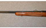 Browning Safari .300 Win Magnum - 8 of 8
